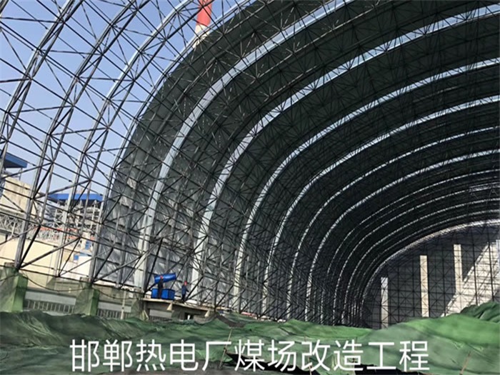 贵阳网架钢结构工程有限公司